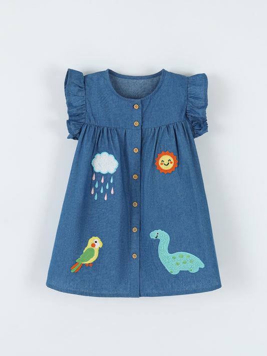 53a2af6efac84f5299c60f2b295c7c49-Max