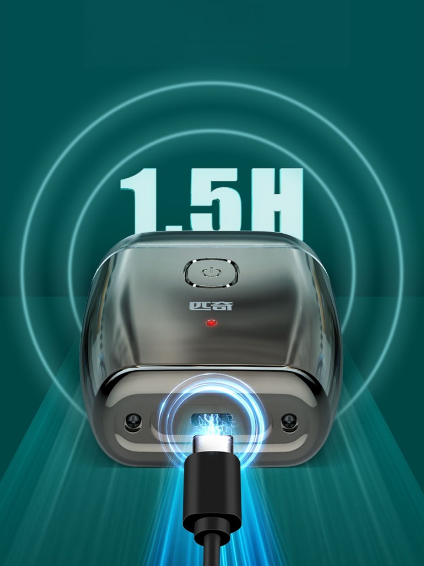 Portable Mini Electric Shaver - jeansmahones.com